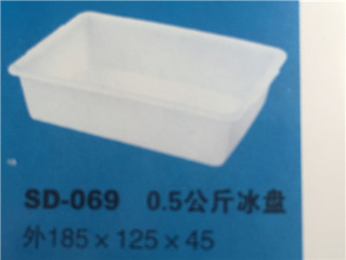 冰盘系列周转箱