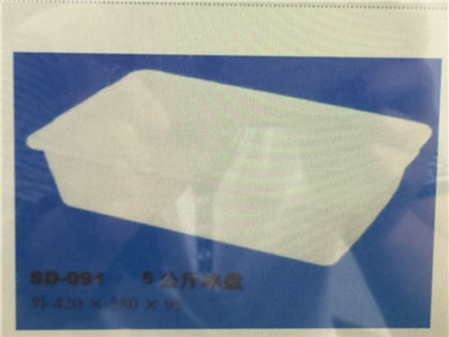 冰盘系列周转箱