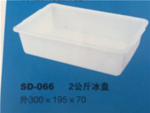 冰盘系列周转箱