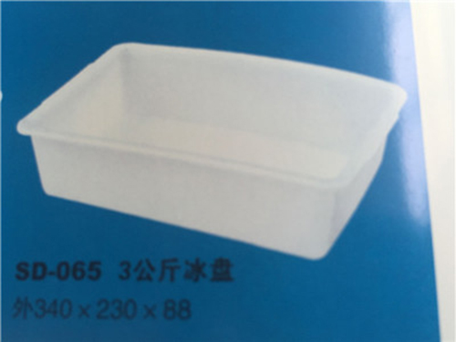 冰盘系列周转箱