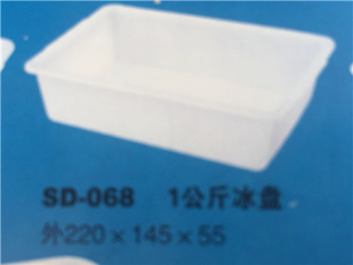 冰盘系列周转箱
